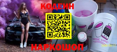 меф Дубна