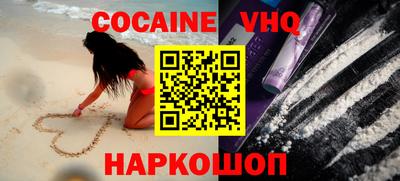 гидропоника Донской