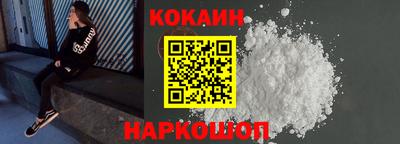 меф Дубна