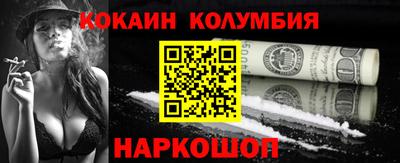 гидропоника Донской