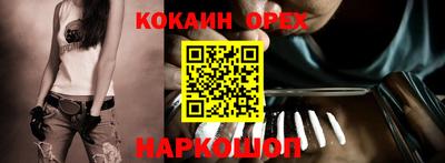 меф Дубна