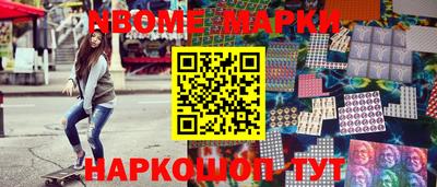 гидропоника Донской