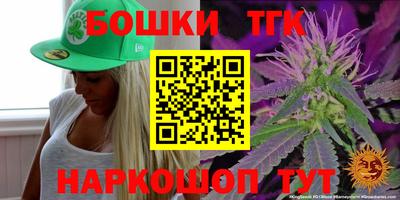 меф Дубна