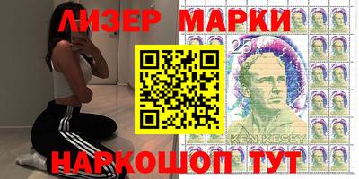меф Дубна