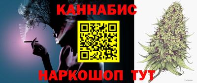 гидропоника Донской