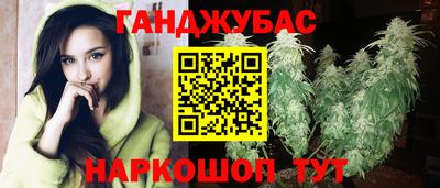 меф Дубна