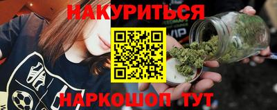 гидропоника Донской