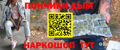 гидропоника Донской