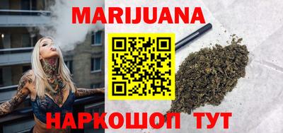 меф Дубна