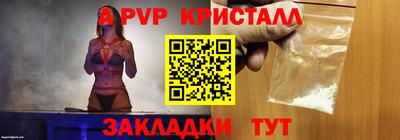 меф Дубна