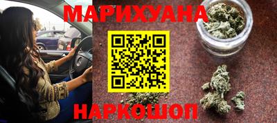 гидропоника Донской