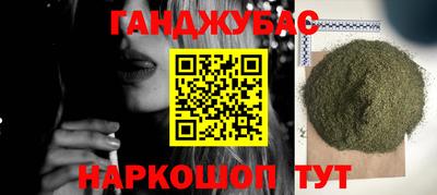 гидропоника Донской