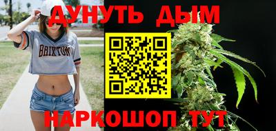 гидропоника Донской