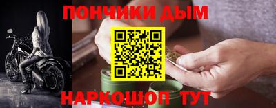 гидропоника Донской