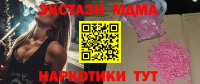 гидропоника Донской