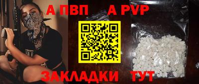гидропоника Донской