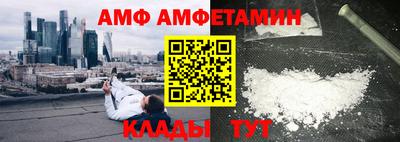 меф Дубна