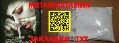гидропоника Донской