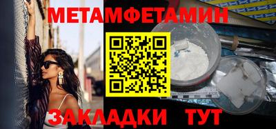 гидропоника Донской