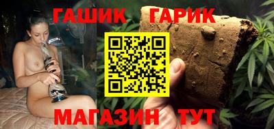 мескалин Донецк