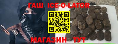 гидропоника Донской