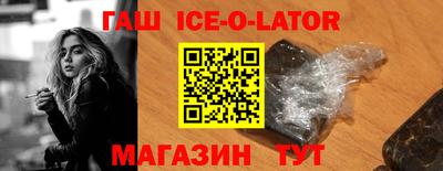 меф Дубна