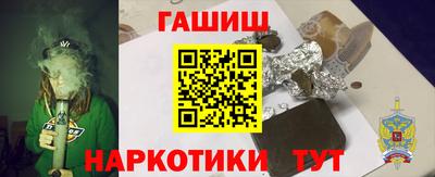 меф Дубна