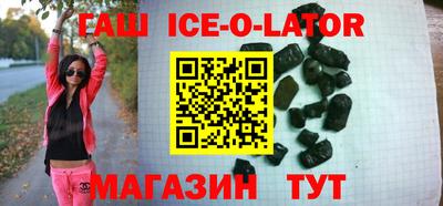 гидропоника Донской