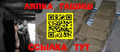меф Дубна