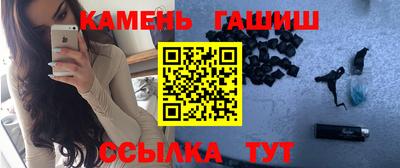 меф Дубна